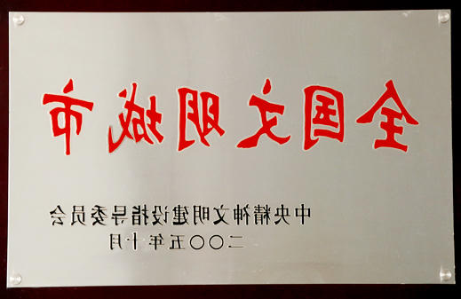 博彩导航网