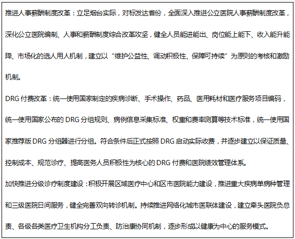 博彩导航网