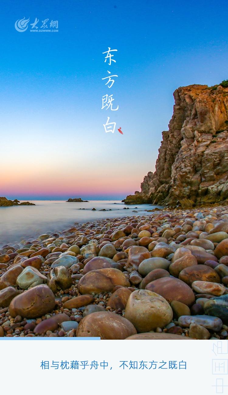 博彩导航网