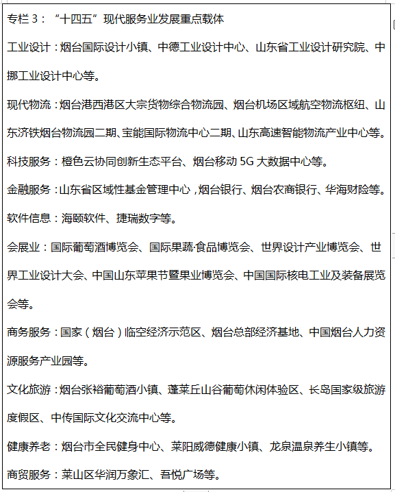 博彩导航网