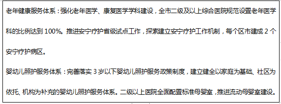 博彩导航网