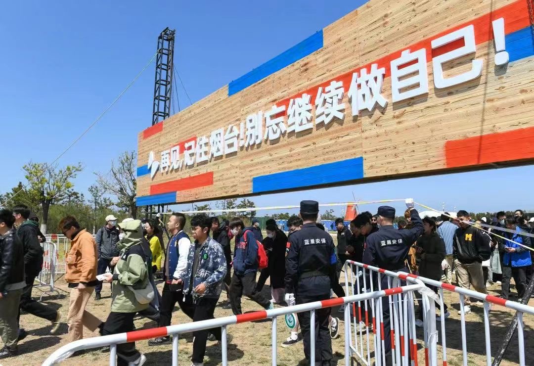 博彩导航网