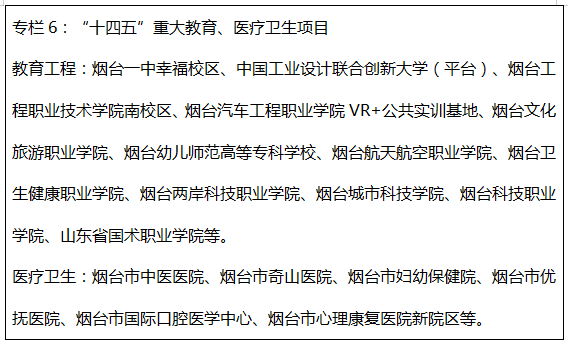 博彩导航网