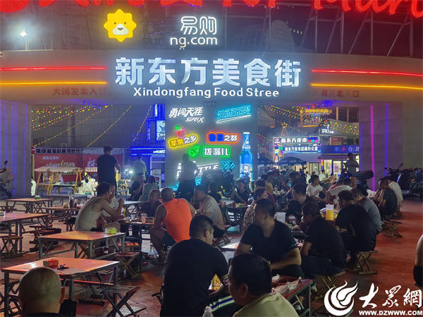 博彩导航网