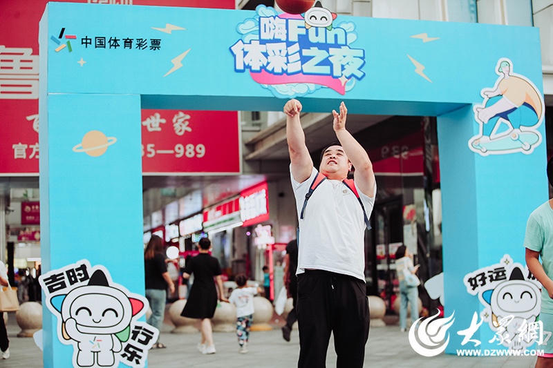 博彩导航网