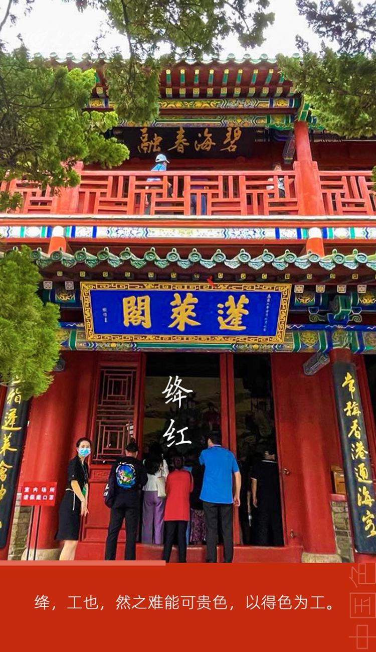 博彩导航网