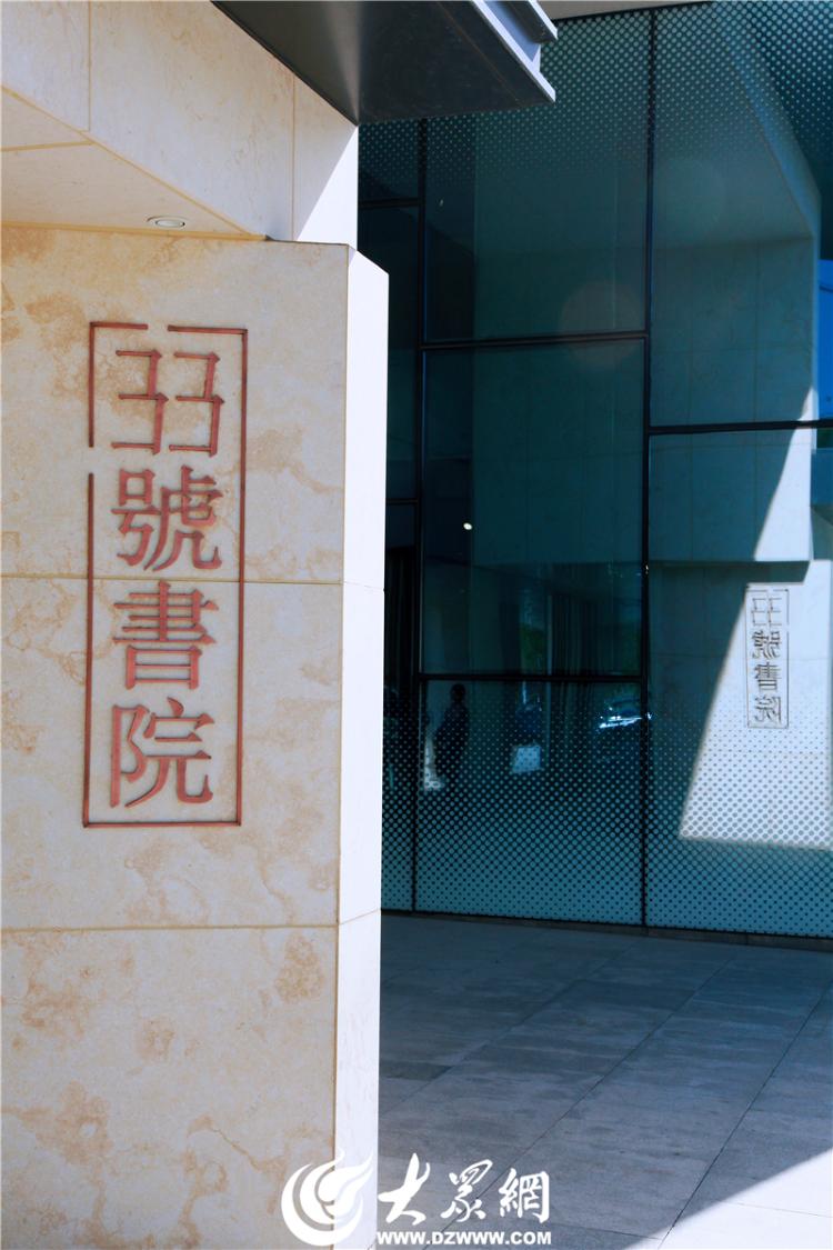 博彩导航网