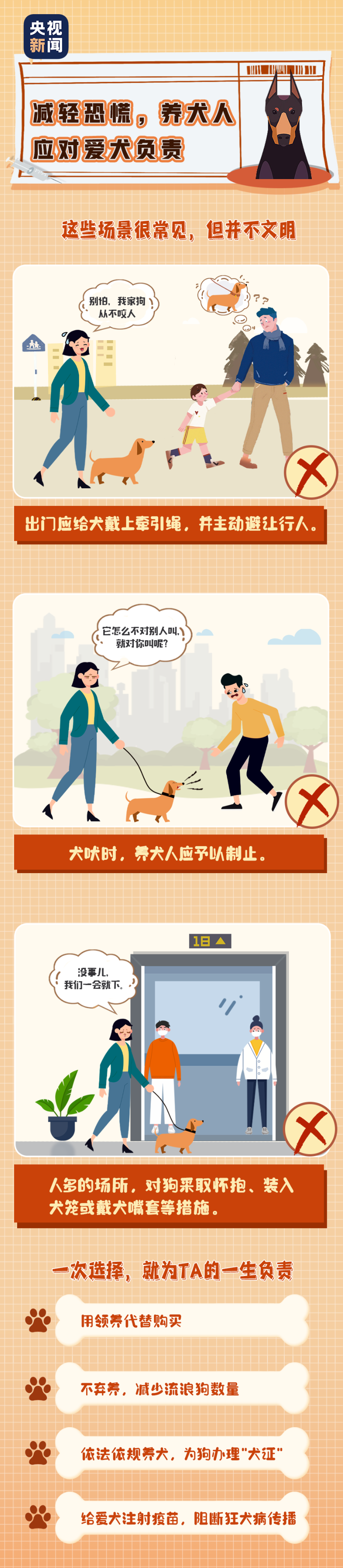 3.png 博彩导航网