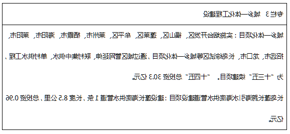 博彩导航网