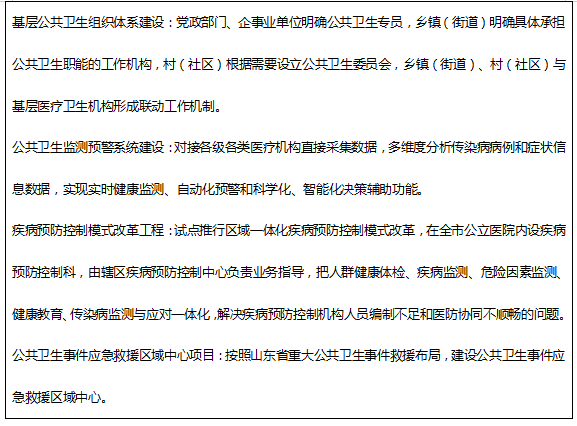 博彩导航网