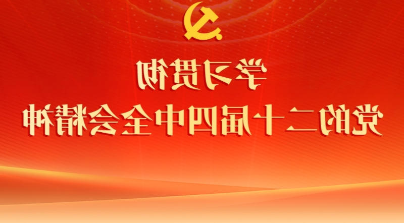 博彩导航网