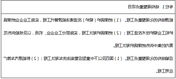 博彩导航网