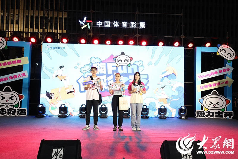 博彩导航网