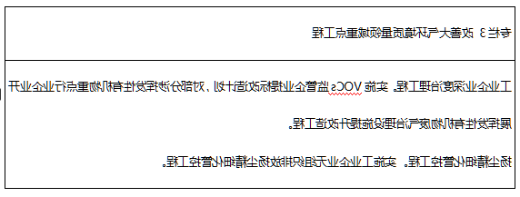 博彩导航网