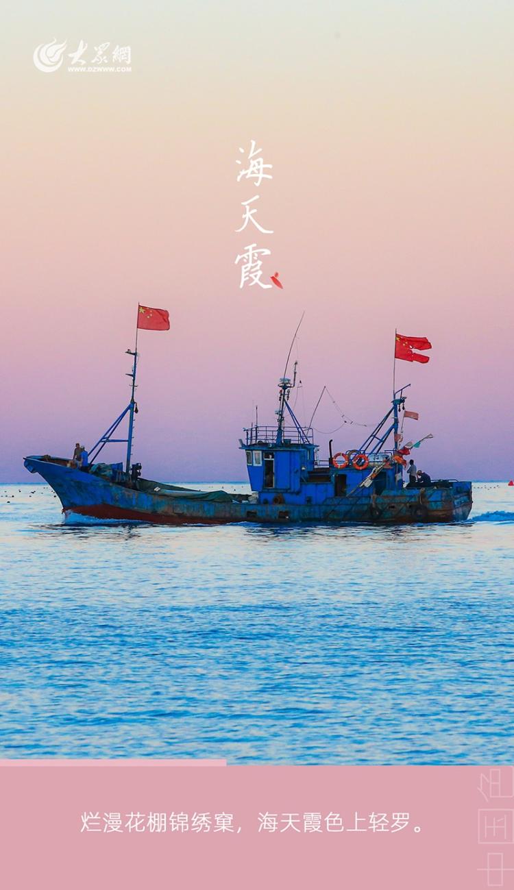 博彩导航网