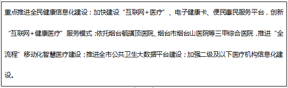 博彩导航网