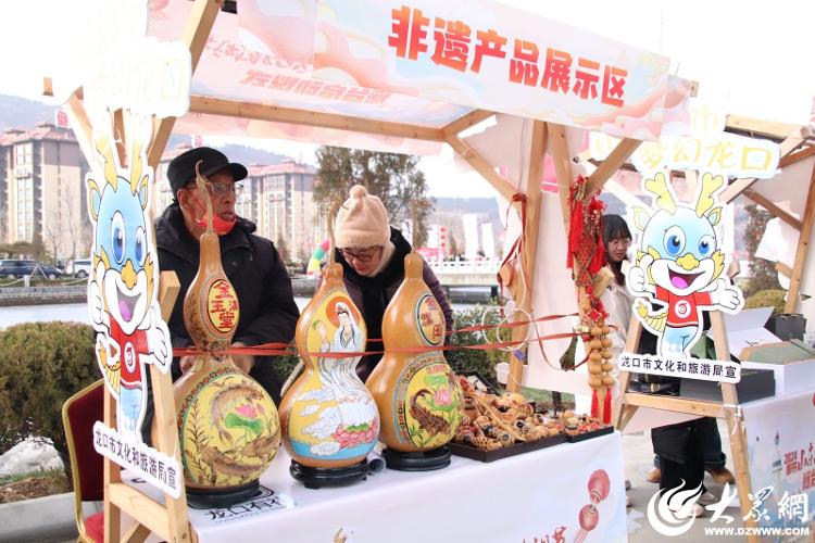 博彩导航网