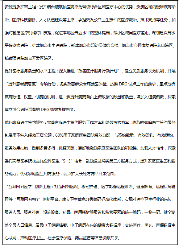 博彩导航网