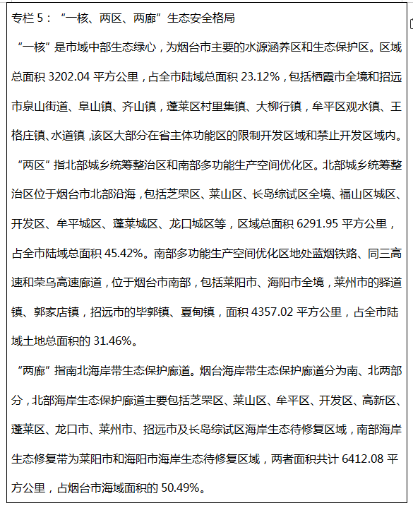 博彩导航网