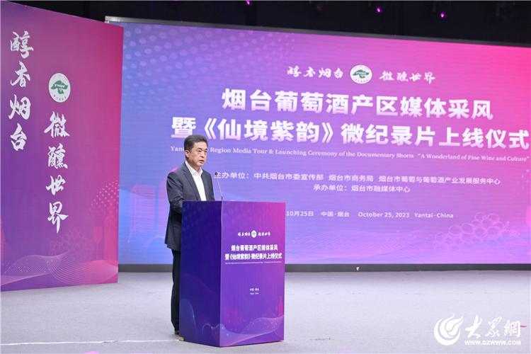 博彩导航网