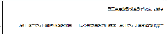 博彩导航网