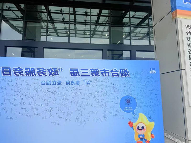 2065843659.jpg 博彩导航网