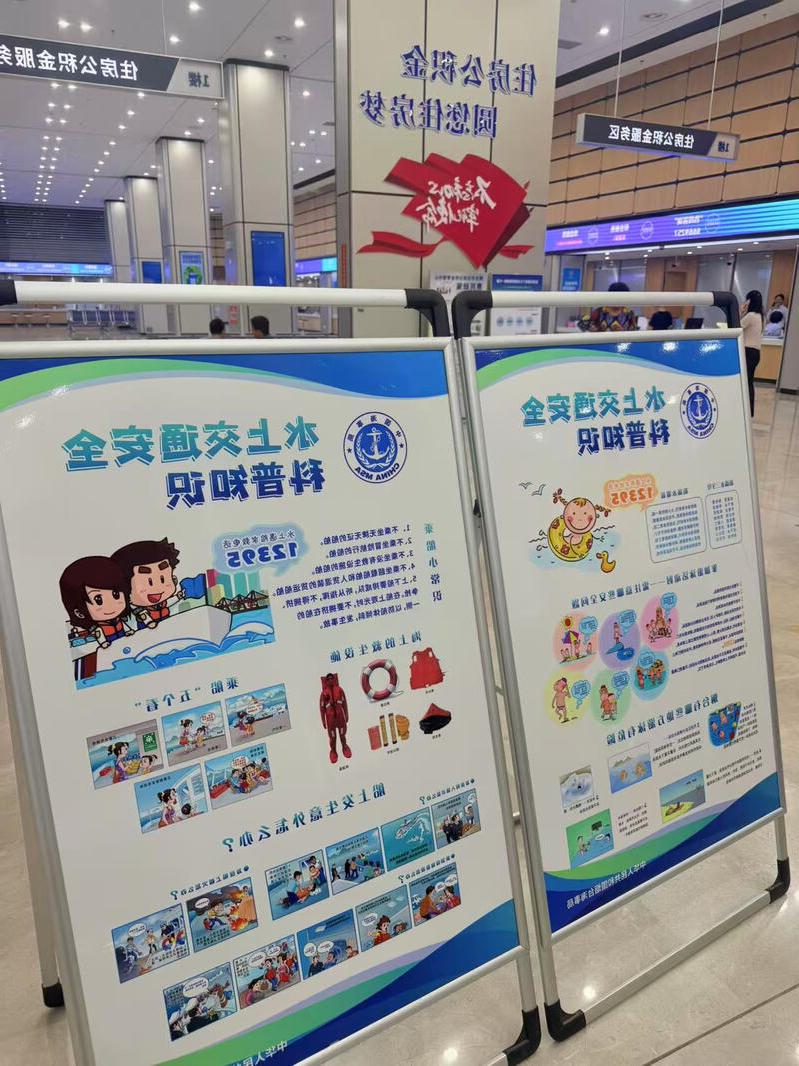 920912244.jpg 博彩导航网