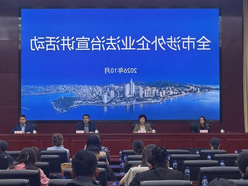博彩导航网