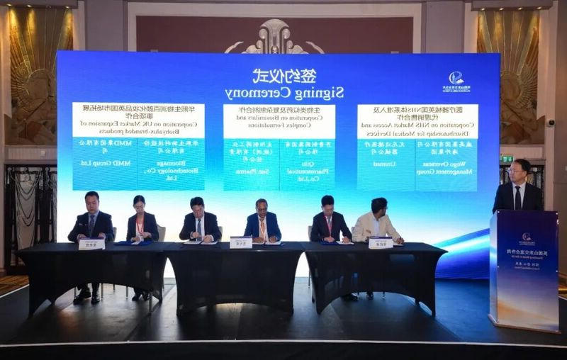 博彩导航网