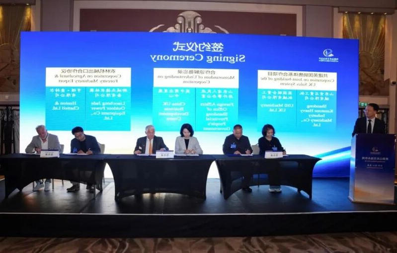 博彩导航网
