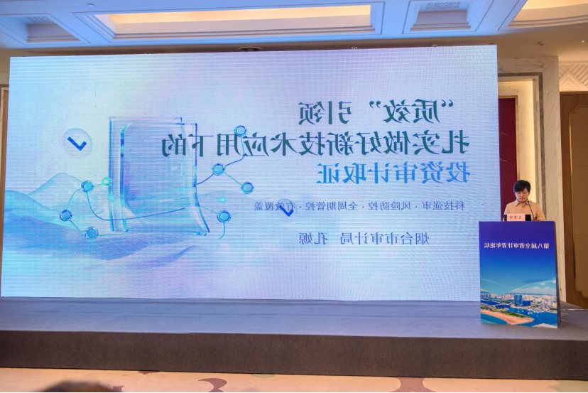 博彩导航网