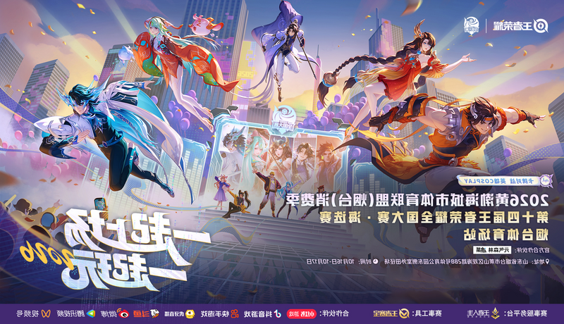 博彩导航网