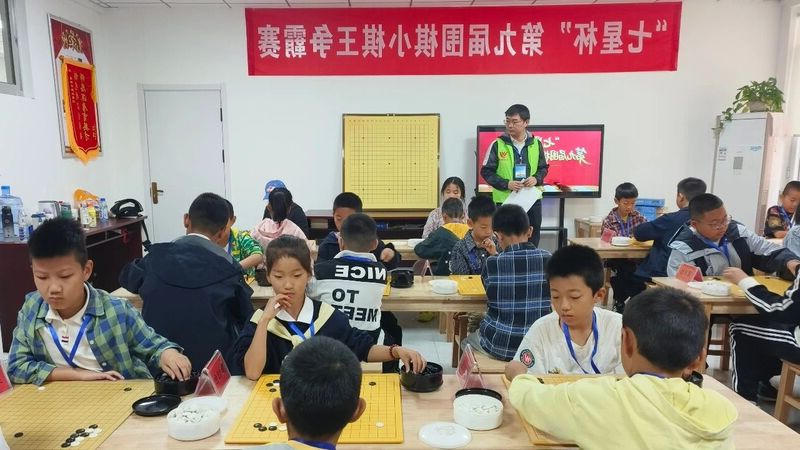 博彩导航网