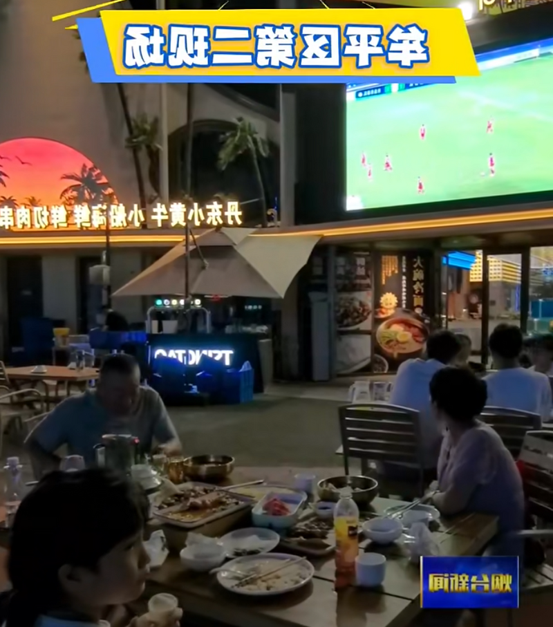 博彩导航网