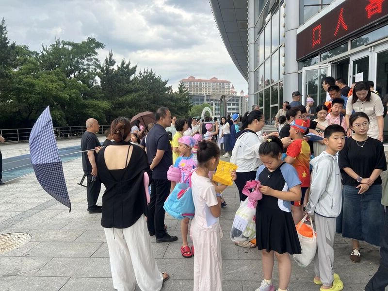 博彩导航网