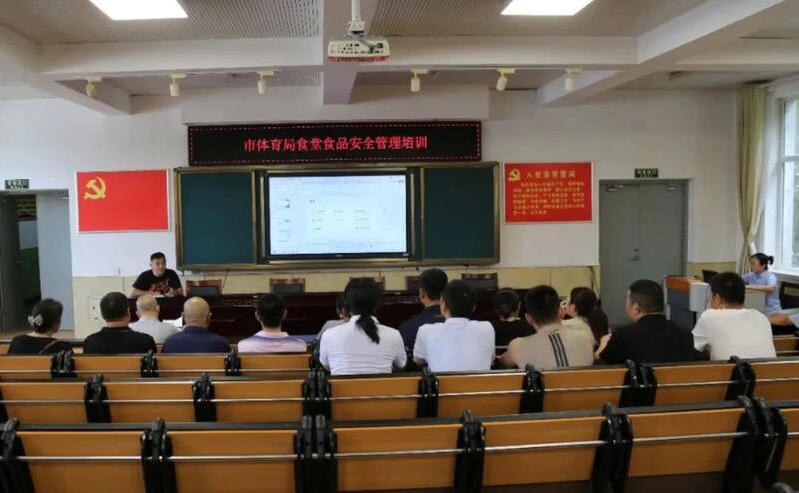 博彩导航网