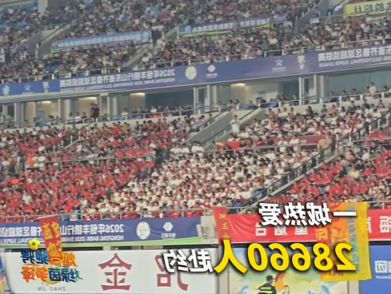 博彩导航网