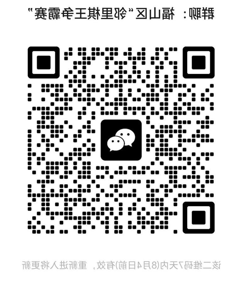 博彩导航网