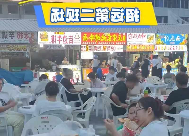 博彩导航网