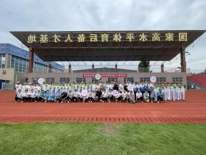 博彩导航网