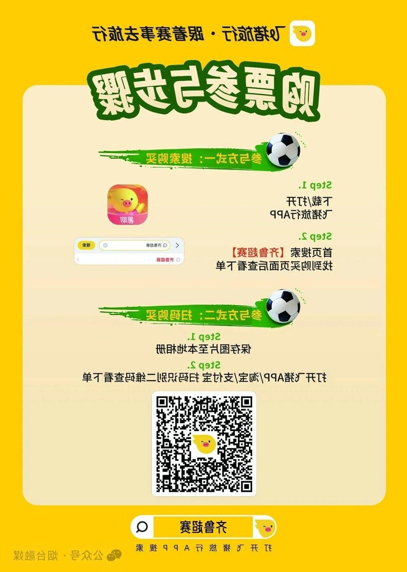 博彩导航网