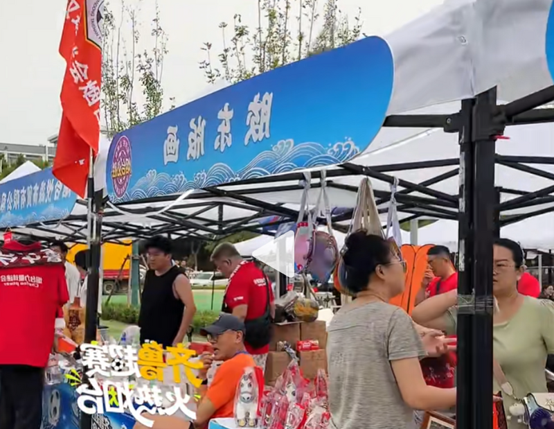 博彩导航网