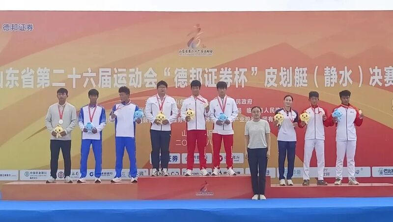 博彩导航网