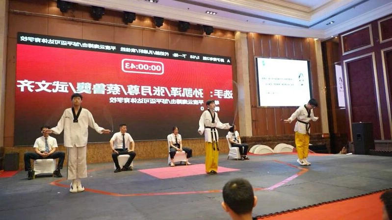 博彩导航网