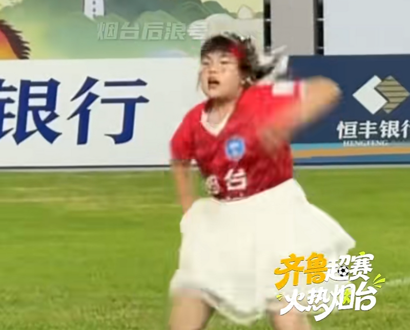 ScreenShot_2026-08-17_084934_421.png 博彩导航网