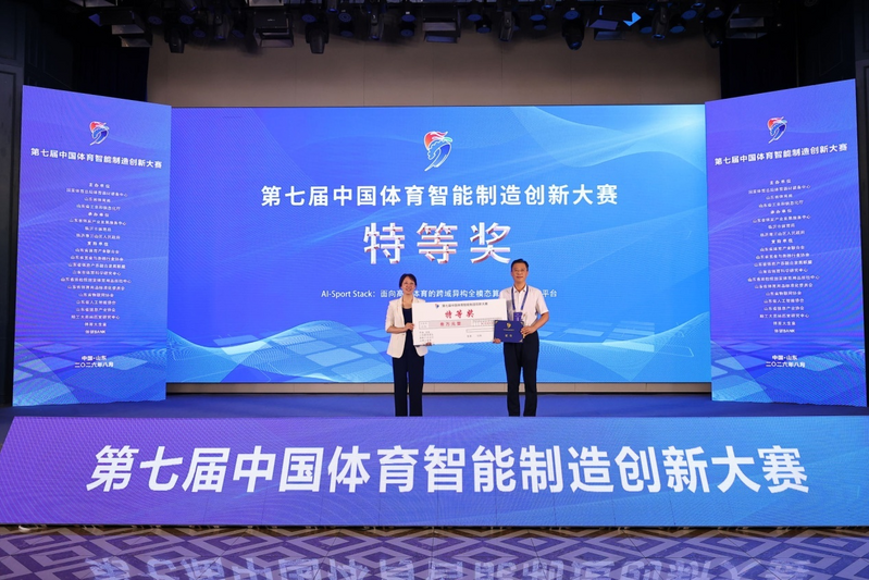 博彩导航网