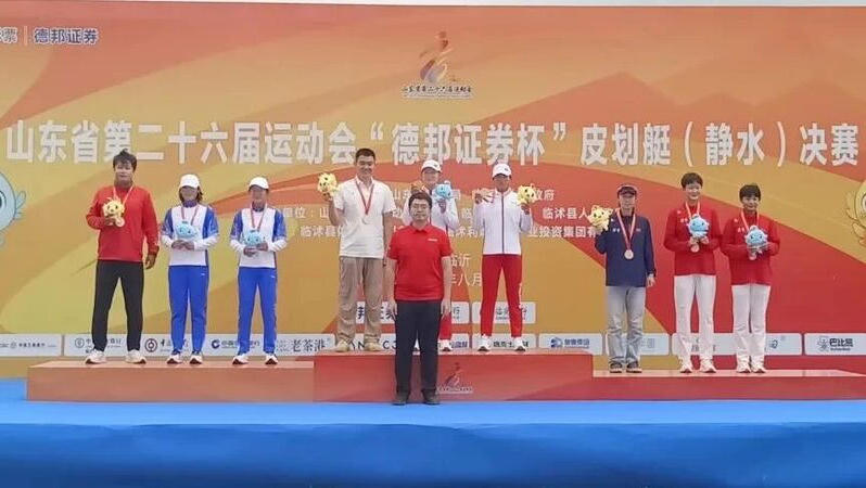 博彩导航网