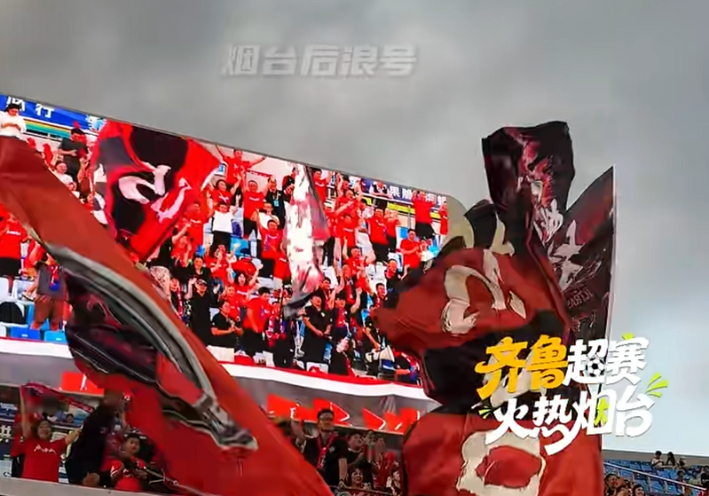 ScreenShot_2026-08-17_084908_941.png 博彩导航网
