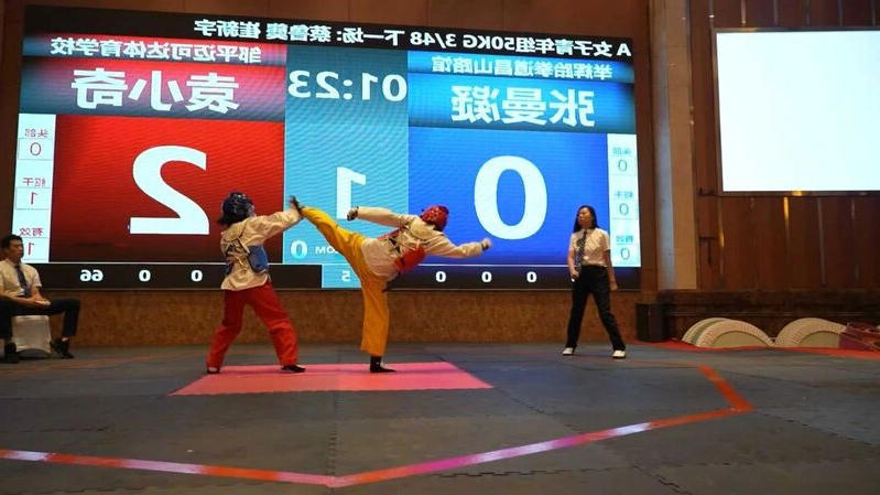 博彩导航网