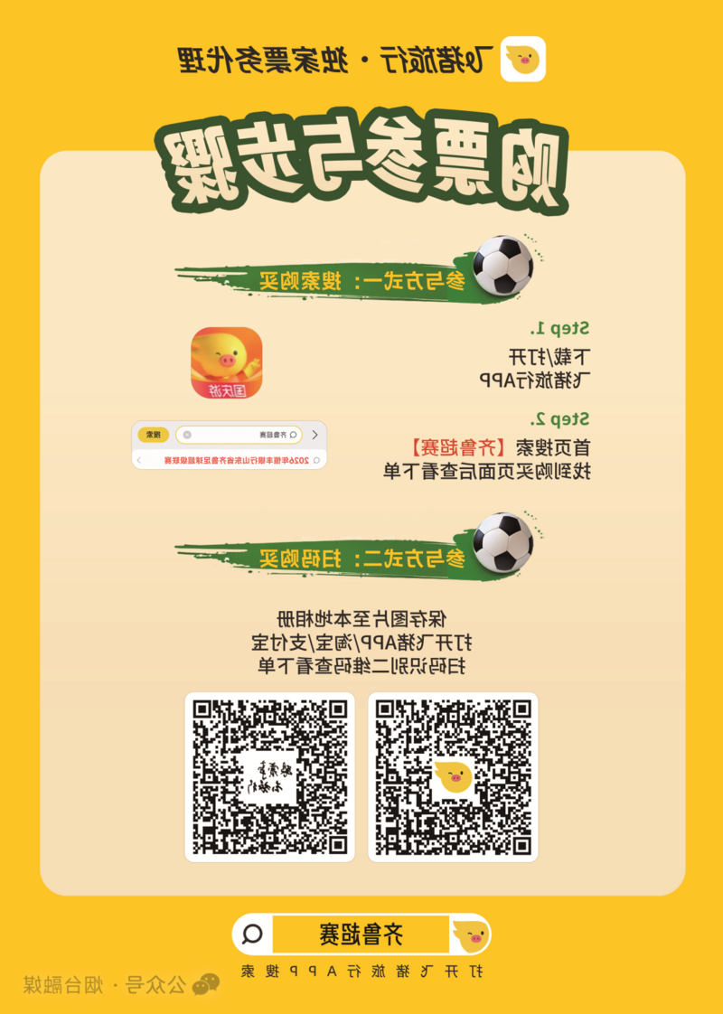 博彩导航网